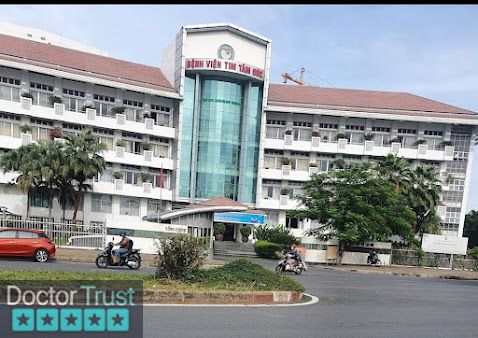 Bệnh viện Tim Tâm Đức 7 Hồ Chí Minh